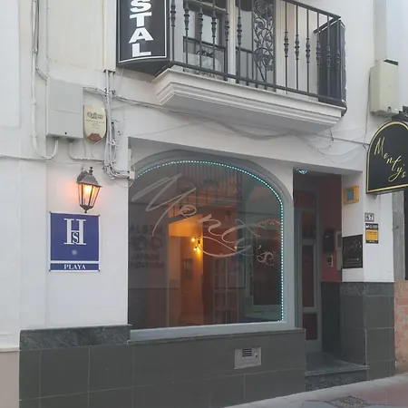 Montys Нерха