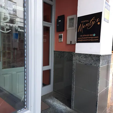 Montys Хостел